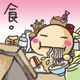 imissu9999