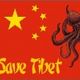 Tibet